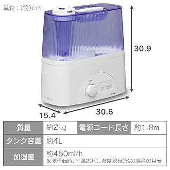 アイリスオーヤマ 加湿器 超音波式 アロマ対応 オレンジ UHM-300P-D 超音波式 パーソナル加湿器｜超音波式｜加湿器｜季節家電｜電化